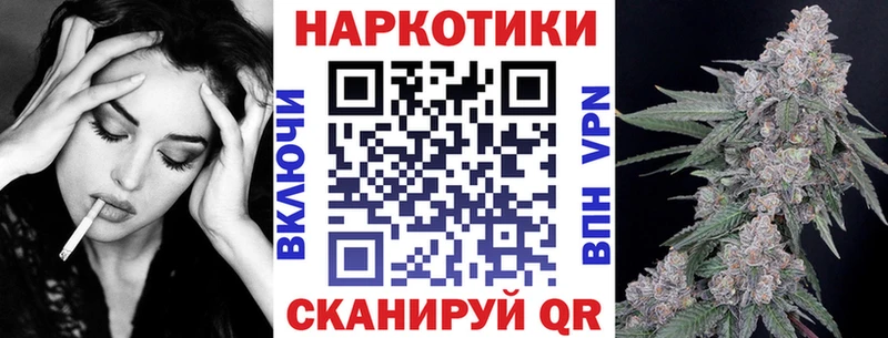 Наркота Тайга Галлюциногенные грибы  Меф  Кокаин  ГАШ  Бошки Шишки  Амфетамин 