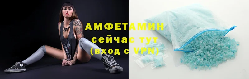 Amphetamine Premium  MEGA зеркало  Тайга 