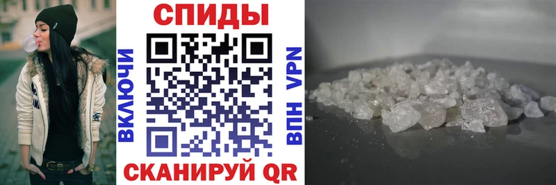 Amphetamine Розовый  Тайга 
