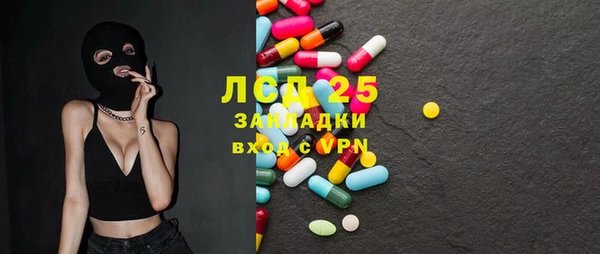 гидропоника Ростов