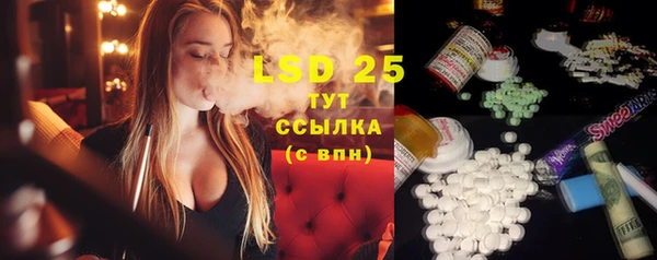 кокаин премиум Пролетарск
