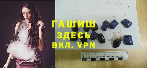 гидропоника Ростов