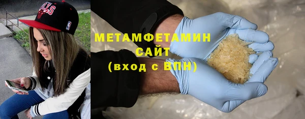 COCAINE Россошь