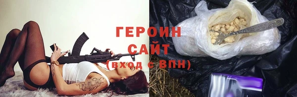 гидропоника Ростов