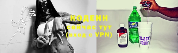 гидропоника Ростов