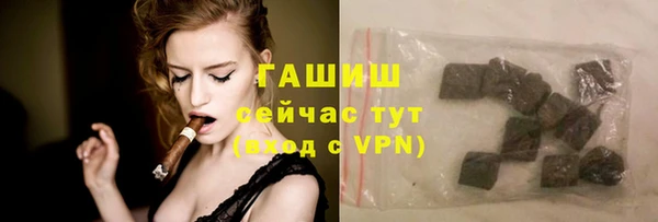 гидропоника Ростов