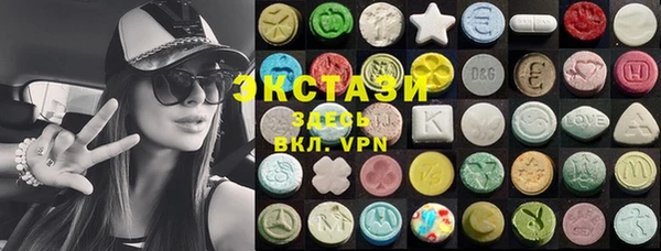 гидропоника Ростов