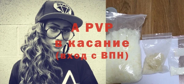 a pvp Приозерск