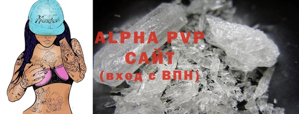 COCAINE Россошь