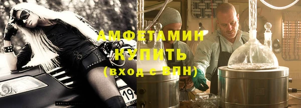 гидропоника Ростов