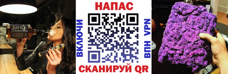 Каннабис сатива  Тайга 